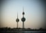 Cheap Hotel Booking in Kuwait