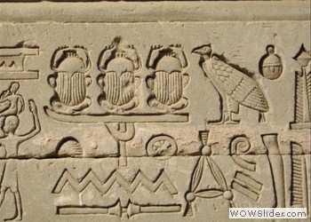 Carvings, Dendera Temple