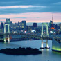Find Cheap Hotels in Tokyo